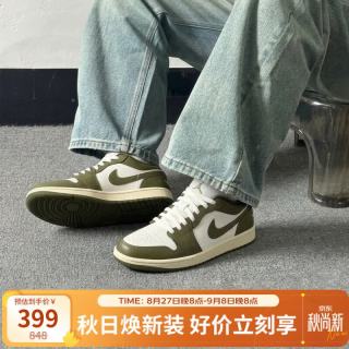 NIKE AIR JORDAN 1 LOW DC0774-122 38.5 休闲运动鞋