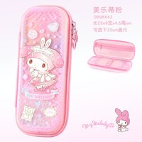 Hello Kitty 笔袋女小学生流沙女童铅笔盒女生儿童一年级文具盒96642A美乐蒂粉