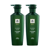 吕 净澈控油洗发水 400ml*2