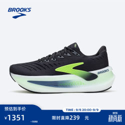 BROOKS Glycerin Max 减震慢跑鞋 影蓝黑 42.5