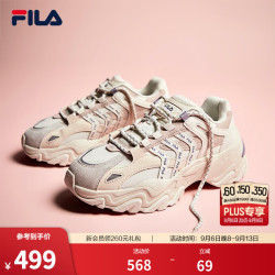 FILA HERITAGE-FHT系列 Sofia 休闲运动鞋 F12W134159F-GR 奶白/烟玫粉 37.5