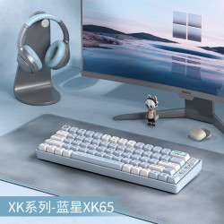 狼途 XK65无线三模游戏机械键盘笔记本电脑电竞办公有线 厂润银轴 奶白