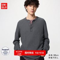 优衣库 华夫格亨利领套头衫/长袖优衣库男装女装情侣T恤482766 486104