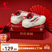 乔丹 女款板鞋 象牙色/锦鲤红 37码