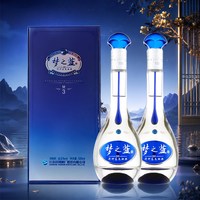 洋河 蓝色经典梦之蓝M3-40.8度500ml*2瓶装