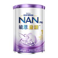 雀巢 能恩启护400g2HMO适度水解奶粉NestleNAN
