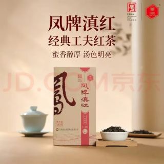 凤牌 滇红工夫红茶 380g 家庭装