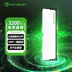 铭瑄 DDR4 16G 8G 3200 D4台式机电脑2666内存条4代白猎鹰马甲条