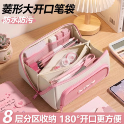 XIYU 笔袋女生2026年新款文具盒手提大容量多层收纳文具笔袋儿童学生防水防污简约铅笔袋笔盒