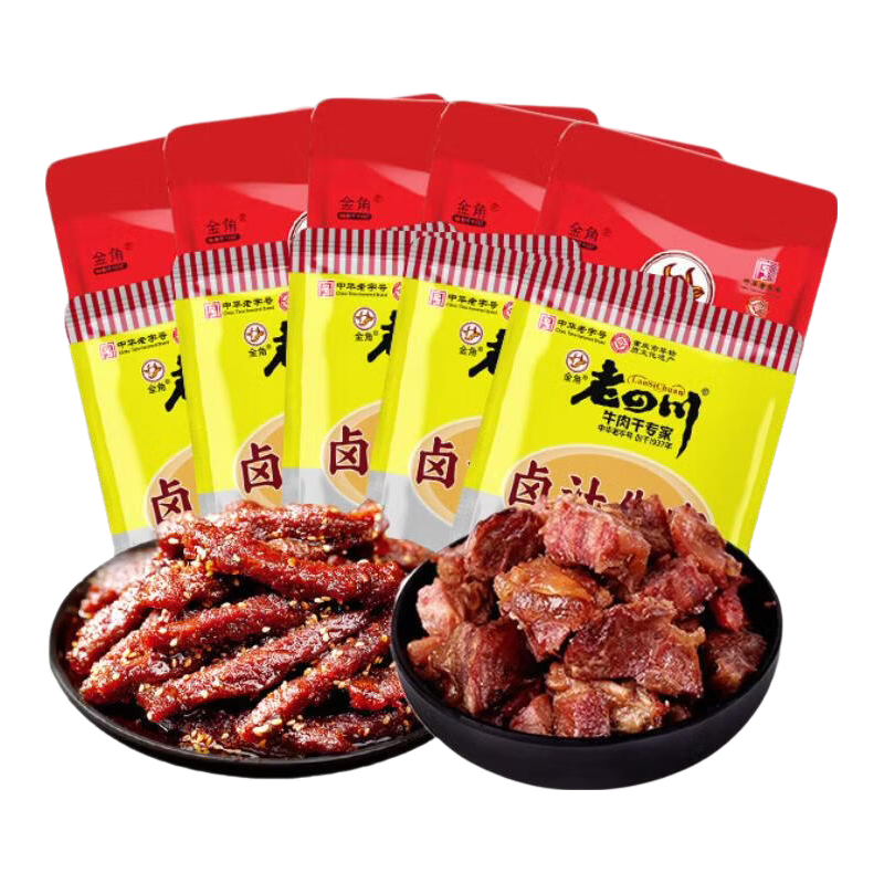 老四川 五香牛肉干+麻辣牛肉 250g+250g 散装称重