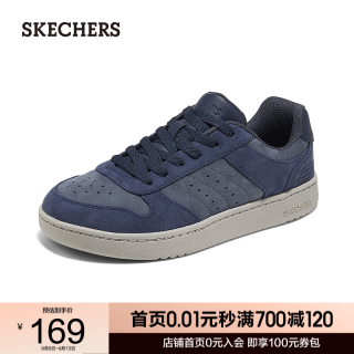 斯凯奇 秋季低帮板鞋柔软平底鞋舒适鞋拼色休闲运动鞋418024L 海军蓝色/NVY 41