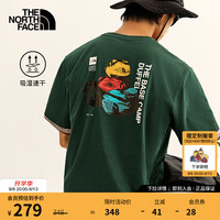 北面 速干衣短袖男8GX9 1KI/绿色 L /175/100