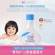 施巴 儿童泡泡沐浴露200ml婴幼儿宝宝洗澡泡泡沐浴液德国进口