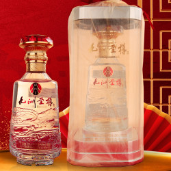 五粮浓香 五粮液 52度 浓香型白酒 500mL 2瓶 礼盒装