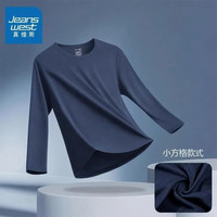 真维斯 小方格长袖T恤 藏青色 2XL 男士打底衫