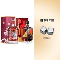 张裕 白兰地珍藏五星男人四十375ml 派格尔白马500ml组合装