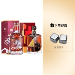 张裕 白兰地珍藏五星男人四十375ml 派格尔白马500ml组合装