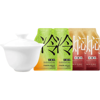 小罐茶 云白盖碗 1壶4杯套装