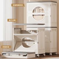 纳份爱 衣服收纳箱加厚大容量换季衣物翻盖塑料整理箱玩具被子杂物储物柜