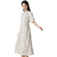 帕罗 真丝国风印花收腰连衣裙 花色 2XL