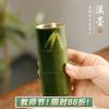 漢墨 黄铜彩漆竹叶小号笔筒 创意中国风大容量毛笔收纳办公 文房四宝工艺品铜器摆件礼盒装