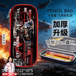 春睿 三角洲2026新款小学生男孩搞怪图案文具盒大容量帅气男款铅笔笔盒 大容量好收纳笔盒