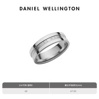 Daniel Wellington ELAN系列 简约个性典雅银戒指 Elan Ring S