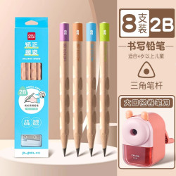 得力 幼儿园初学者铅笔儿童写字入门控笔 1盒+大口径卷笔刀/粉