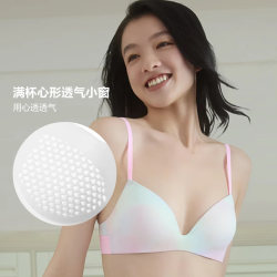 维密 维密PINK心动杯粉红文胸小胸显大无钢圈舒适无痕内衣 77WL黑底粉波点-外扩款