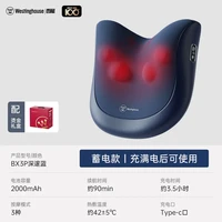 西屋BX3腰部按摩仪多功能肩颈枕全自动揉捏按摩器颈椎腰背【教师节礼物】