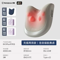 西屋BX3plus旗舰版 腰部按摩仪多功能肩颈枕全自动揉捏