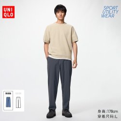 高弹力长裤常规款优衣库男装休闲裤轻薄透气482928 475598 488974