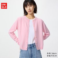 移动端：羊绒圆领针织短开衫优衣库女装491187 479672