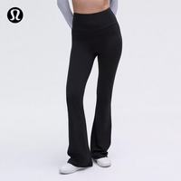 lululemon 丨Groove Nulu™ 女士喇叭裤*常规版型 芯吸 LW5DKMS 黑色