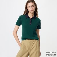 棉莫代尔混纺POLO领拼色针织衫/短袖优衣库女装485224