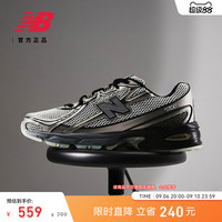 new balance NB官方秋季男女透气轻便休闲耐磨运动老爹鞋U740BR2