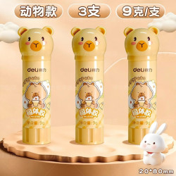 得力 固体胶棒可爱高粘度透明儿童强力安全无毒无甲醛大号手工胶水9g 黄色3支装