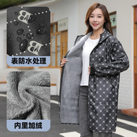 生活匠 加绒保暖防风防寒罩衣成人时尚外穿防污耐脏干活上班工作服