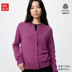 精纺美利奴羊毛圆领针织开衫/长袖优衣库女装通勤485304