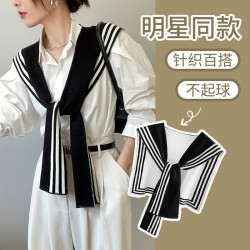 网红小披肩女黑白条纹外搭衫春秋针织假领子保暖搭肩