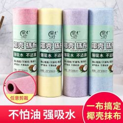 ZC荣叶椰壳抹布 厨房清洁布 不沾油洗碗布 懒人抹布 加厚吸水布