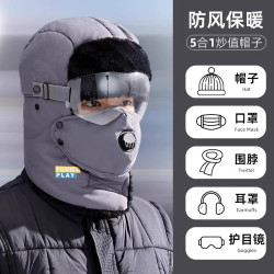 东北保暖帽子男冬季骑车电动车神器加厚棉帽冬天雷锋帽防风保暖帽