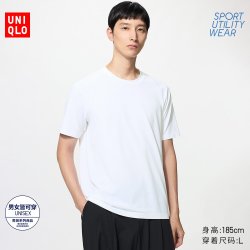 DRY-EX速干T恤/短袖优衣库男装女装吸汗快干482299
