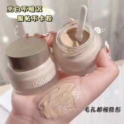 novo 粉底液遮瑕持久不易脱妆保湿干皮油皮学生党平价粉底霜