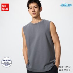 AIRism棉混纺无袖T恤优衣库男装女装背心482760 475363