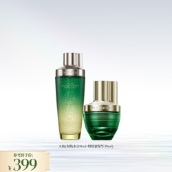 佰草集 太极肌源 套装(啵啵水200ml+精华蜜30ml)+丰富赠品