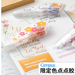 新品点点胶少女心可爱透明点状胶学生用手工两面双面胶大容量