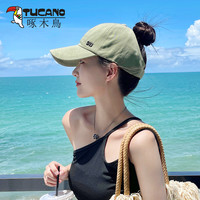 啄木鸟 帽子女士夏季遮阳防晒棒球帽空顶透气太阳帽韩版时尚潮百搭鸭舌帽