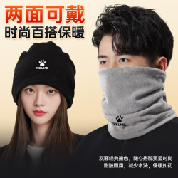 卡尔美 保暖围脖套冬季男骑行面罩防寒风加绒加厚护