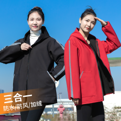 宣怡 防水成人长袖加绒加厚防风罩衣家用厨房围裙定制工作服小个子时尚